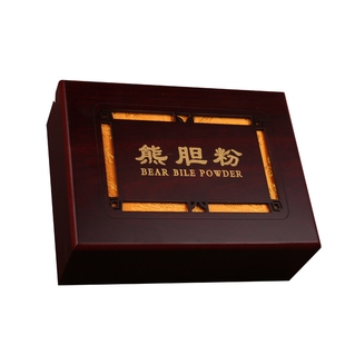 高胆熊胆粉包装盒礼盒礼品盒空盒盒子40克10g20可小批量定制定做