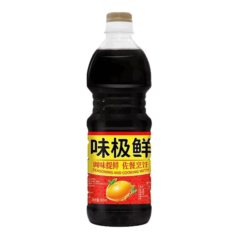 味极鲜酱油生抽调味汁炒菜提鲜