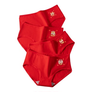 浪莎本命年马年内裤女红色纯棉秋冬袜子结婚无痕妈妈大码女士内裤