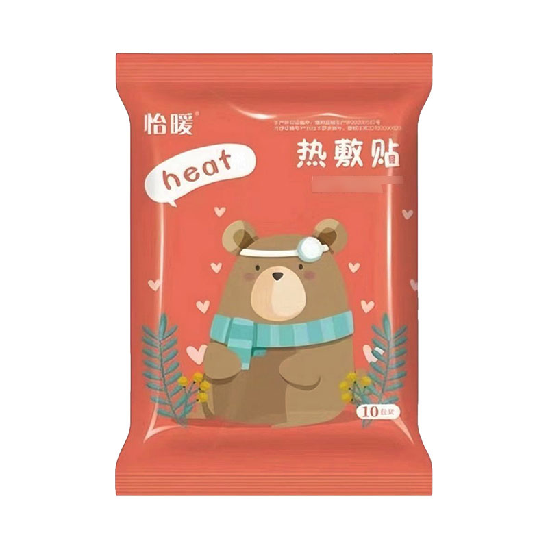 怡暖热敷贴促进局部血液循环10贴袋小熊图