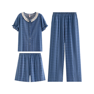 芬腾女士莱赛尔短袖睡衣女夏季三件套薄款休闲蕾丝大码家居服套装
