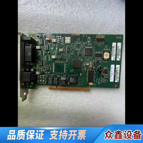 询VPM8100DVQ020PRev.A8018.议价