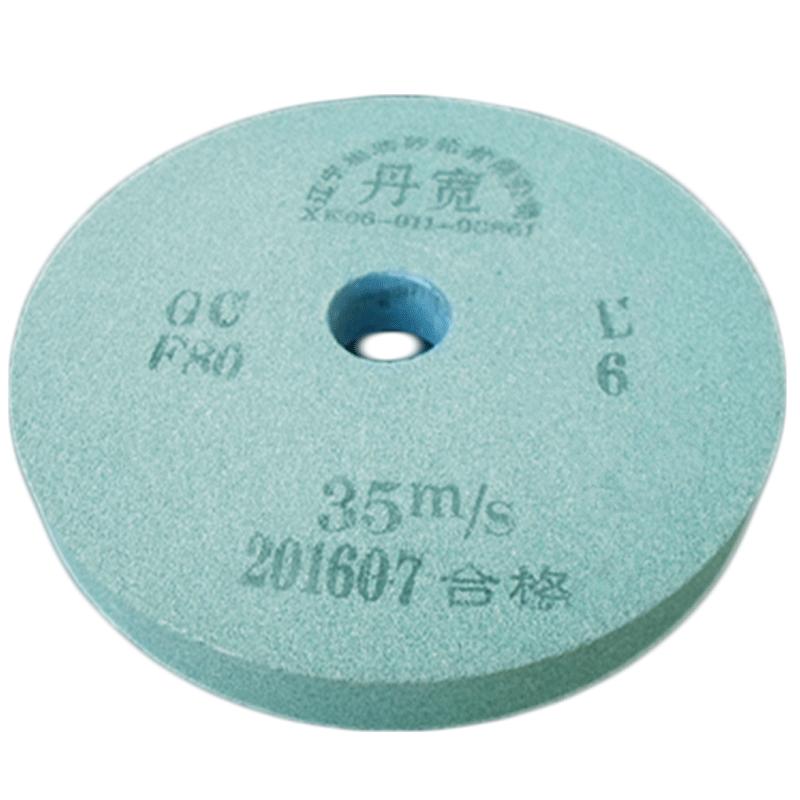 超细砂轮机砂轮片250*25*32 磨合金磨钻头磨钨钢冰刀磨玛瑙沙轮片