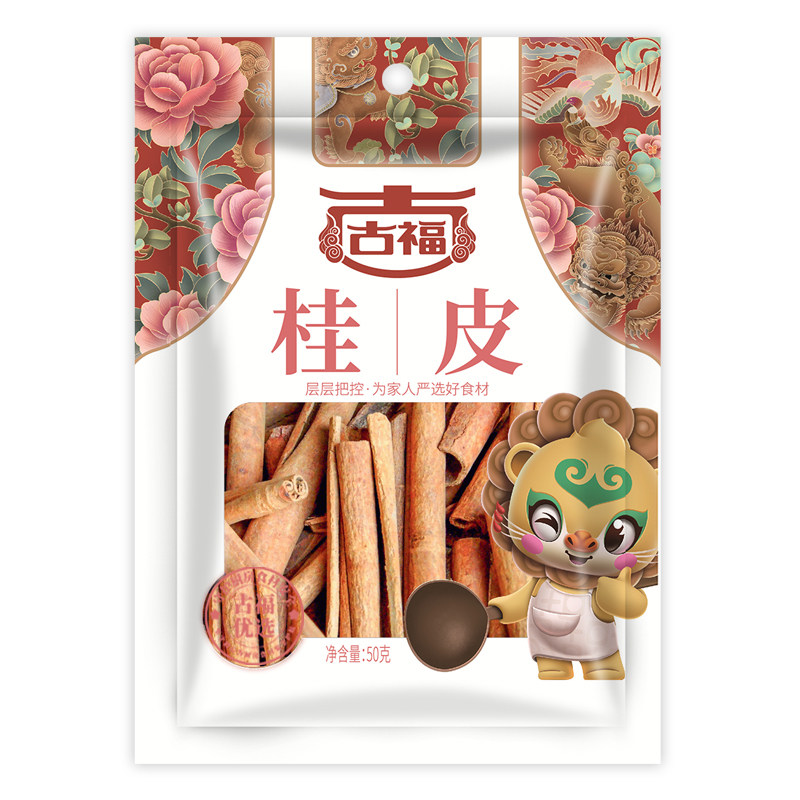 古福50g桂皮香味调料味