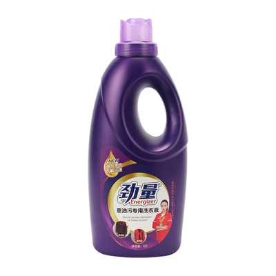 劲量去油污王洗衣液神器