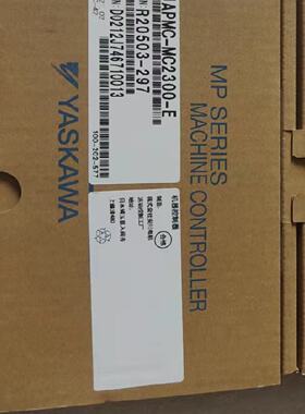 议价安川JEPMC-MP2540-NP1-EJAPMC-CP2200-E进口包邮质保一年询价