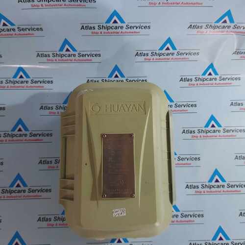 HUAYAN REMOTE STATION FOR PUBLIC ADDERESS YKG-1F