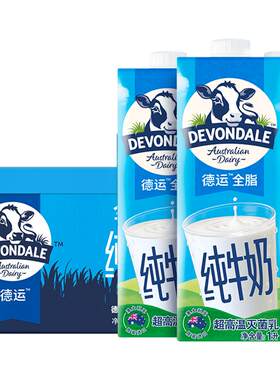德运澳洲纯牛奶口感顺滑纯净牧场