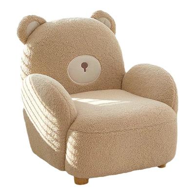 可移动儿童可爱卡通懒人沙发