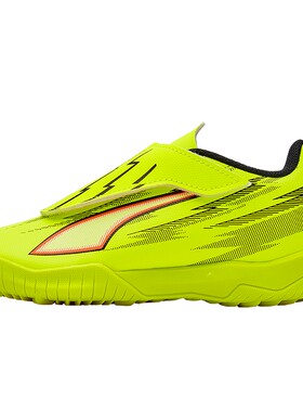 PUMA彪马童鞋2026训练鞋子新款儿童运动鞋草坪TT钉足球鞋