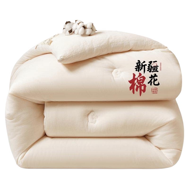 100%新疆长绒棉花子母被