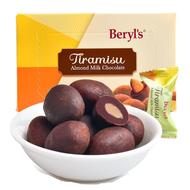 进口beryls扁桃仁夹心黑巧克力