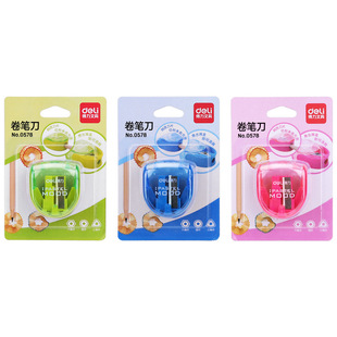 得力0578削笔刀学生铅笔刀卷笔刀糖果色迷你转笔刀小型削笔器批发