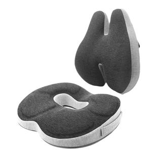 记忆棉办公室坐垫电竞椅久坐靠背护腰靠垫孕妇腰枕垫椅子靠垫