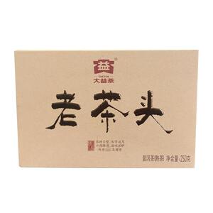 大益普洱茶2021年批老勐海