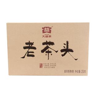 【昆明仓】大益普洱茶 2021年2101批老茶头熟茶砖250g 云南茶叶