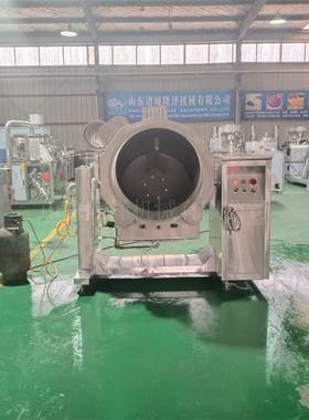 全自动厨房炒菜设备 商用智能炒菜机器 大型电磁滚筒炒菜锅