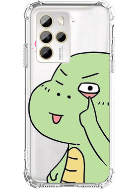 HTCU23PRO硅胶卡通简约