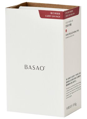 BASAO佰朔 红茶尼泊尔手揉红茶浓香型散装麝香红茶茶匣50g