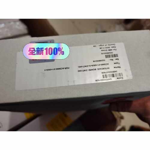 【议价-可维修】 580/880 ZINT571/592/7B1C /均有货