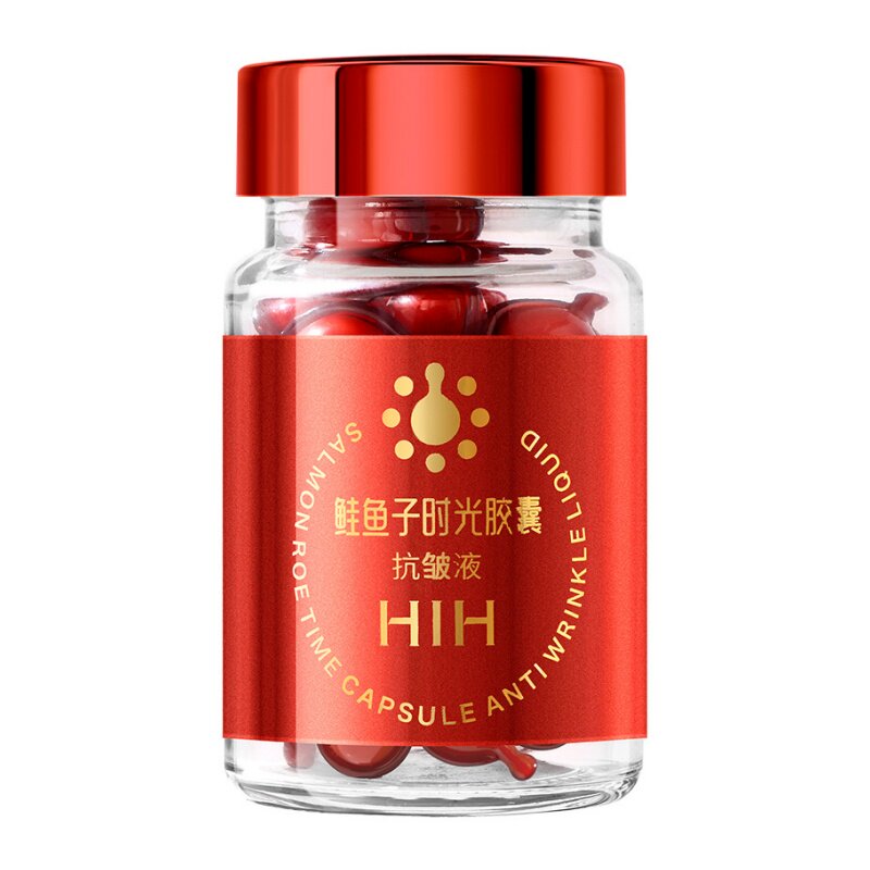 美容院精选推荐鲑鱼子胶囊精华液