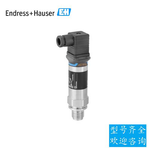 议价EH油PMP11-AA1U1PBWBJ压力变送器液压感测器PMP11-12K0/0高精