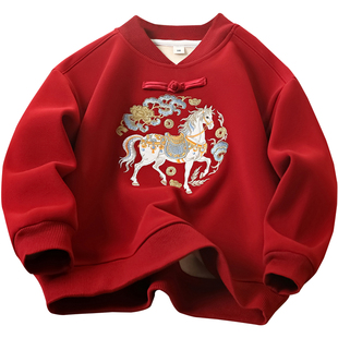 新年装男童立领加绒卫衣2026马年保暖上衣中大童加厚新中式拜年服