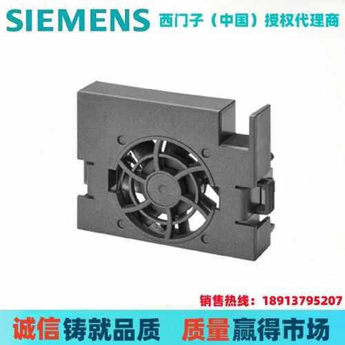 议价西门子6SL3200-0UF06/0UF01/0UF02/0UF03/0UF04/0UF05/0UF07-