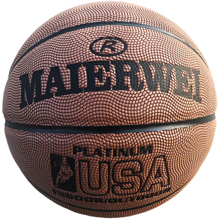 牛皮篮球真皮正品耐磨室外内七号成人比赛6号女子5号儿童学生中考