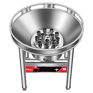 流动酒席大锅灶猛火灶液化气燃气商用户外专用灶台食堂煤气灶单灶