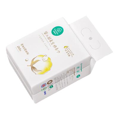 全棉时代悬挂240抽乳霜棉柔巾