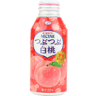 八瓶/日本进口不二家白桃汁+葡萄汁+橘子汁+柚子果汁果肉饮料包邮