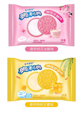 原味奥利奥巧克力夹心饼干实惠装