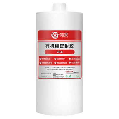 2600ml硅橡胶大包装打胶机专用