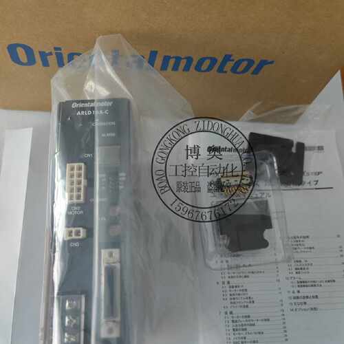 议价东方驱动器ARLD07A-C ARLD16A-C ARLD12C-C ARLD16A-CD ARLD1
