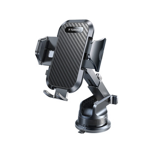 车载手机支架新款汽车内导航专用女士吸盘式新型真空吸附固定神器