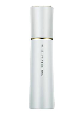 希美村润养精粹乳保湿舒缓润颜修护提亮肤色乳液100ml