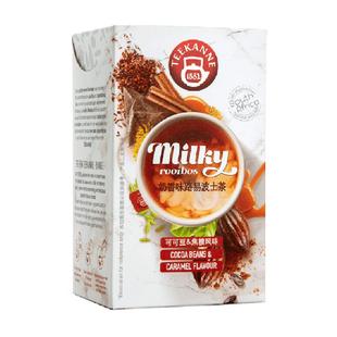 包邮Teekanne奶香味可可豆路易波士茶博士茶养生袋泡茶包