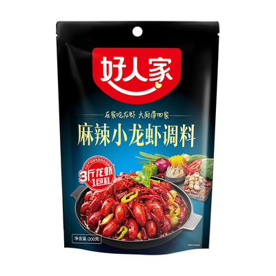 好人家麻辣小龙虾调料蒜蓉香辣
