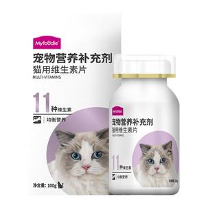 麦富迪猫用复合多种维生素片100g