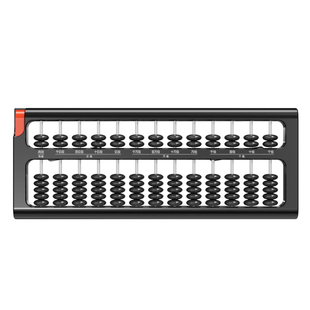 晨光老式算盘小学生专用二年级下册数学珠心算会计算账儿童十三行7珠13档幼儿园一四年级黑色计算架数学教具