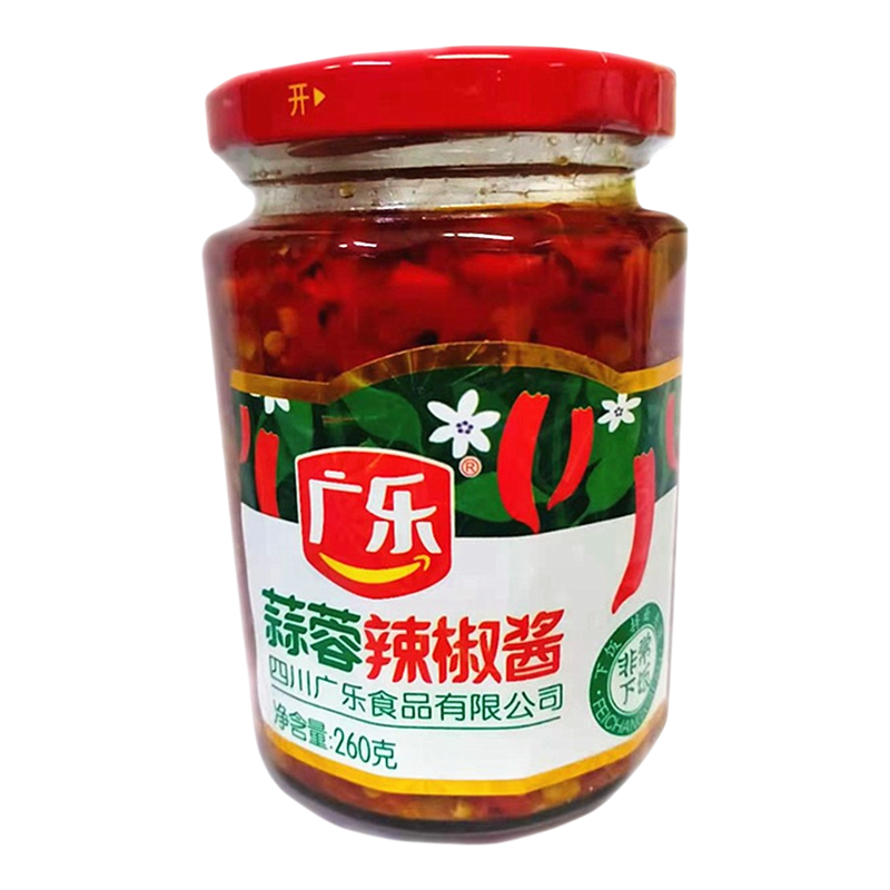 包邮260克广乐原味辣椒酱蒜蓉辣椒酱蒜蓉辣酱香辣酱烧烤酱下饭酱
