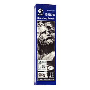 马利绘画铅笔2B美术生素描专用套装4B 6B速写绘图软性炭笔14B盒装