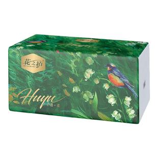 450大抽纸家用实惠装整箱批大尺寸餐巾纸面巾卫生纸厕纸擦手纸巾