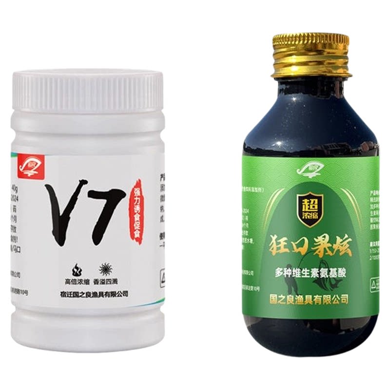 钓鱼小药强力V7诱鱼粉鲫鱼大叔同款诱鱼饵料添加剂开口果酸小药