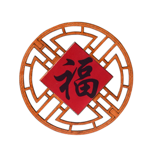 特色木质古建筑窗棂福中国风个性磁力冰箱贴鱼豆花商务员地苏木绿