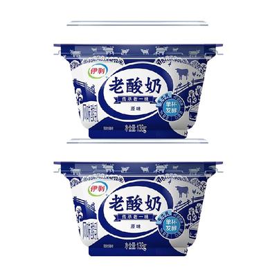 伊利老酸奶原味发酵乳