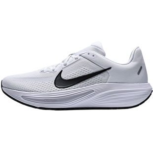滔搏NIKE耐克男子QUEST 7运动训练跑步鞋IM6368-101