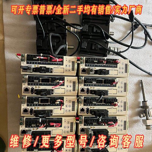 施耐德伺服驱动器LXM23DU02M3X电机BCH0601议价维修