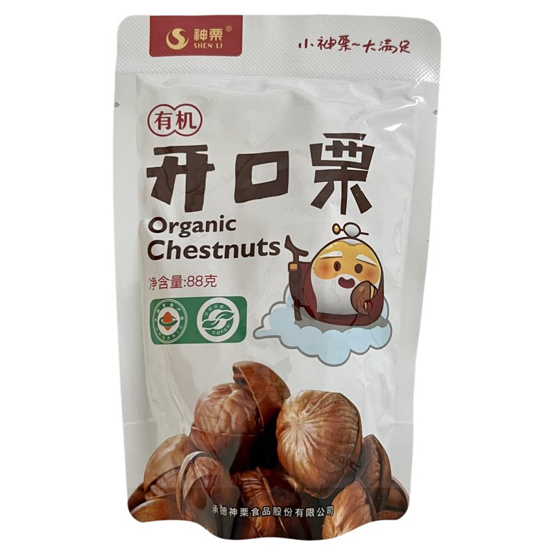 承德特产神栗有机开口栗88g